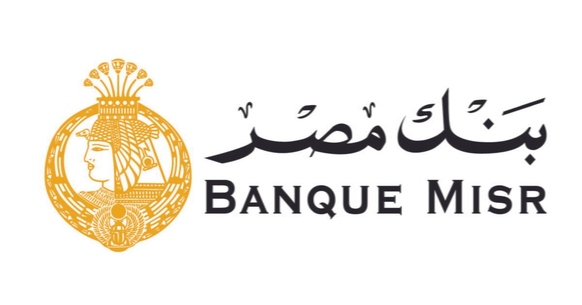 وظيفة مسؤول تأمين فروع بنك مصر Banque Misr Job