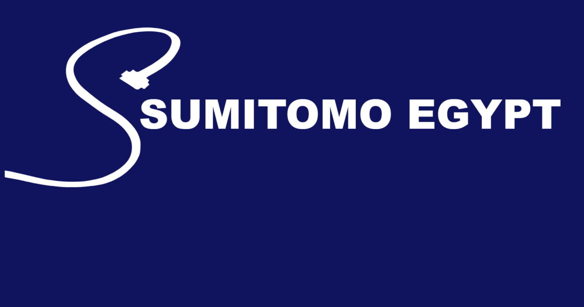 وظيفة مهندس تكنولوجيا المعلومات في شركة سوميتومو IT Engineer at SE Wiring Systems EGYPT