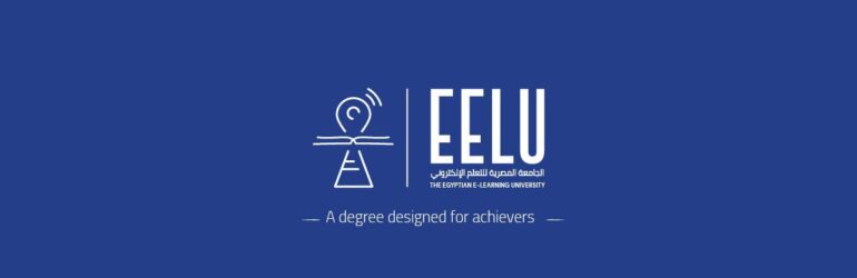 الجامعة المصرية للتعلم الإلكتروني EELU