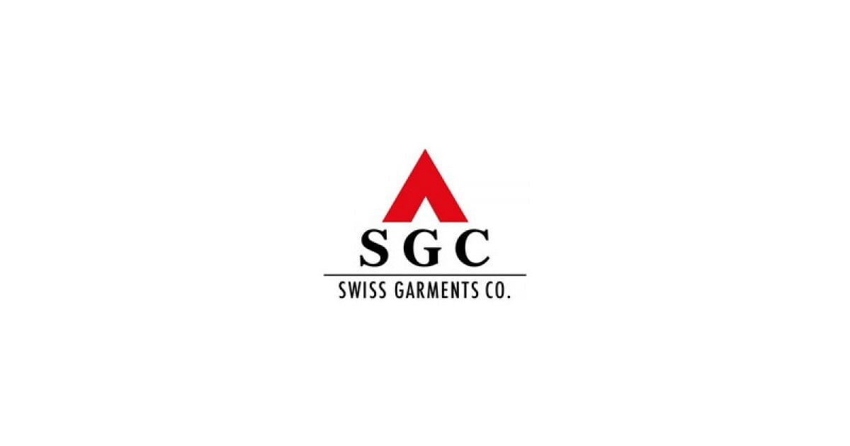 وظيفة تاجر ملابس في الشركة السويسرية للملابس الجاهزة Garment Merchandiser At Swiss Garment Company