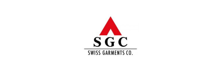 السويسرية للملابس الجاهزة Swiss Garment
