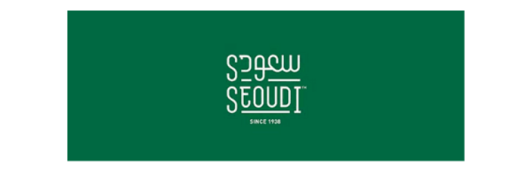 سوبر ماركيت سعودي Seoudi Supermarket