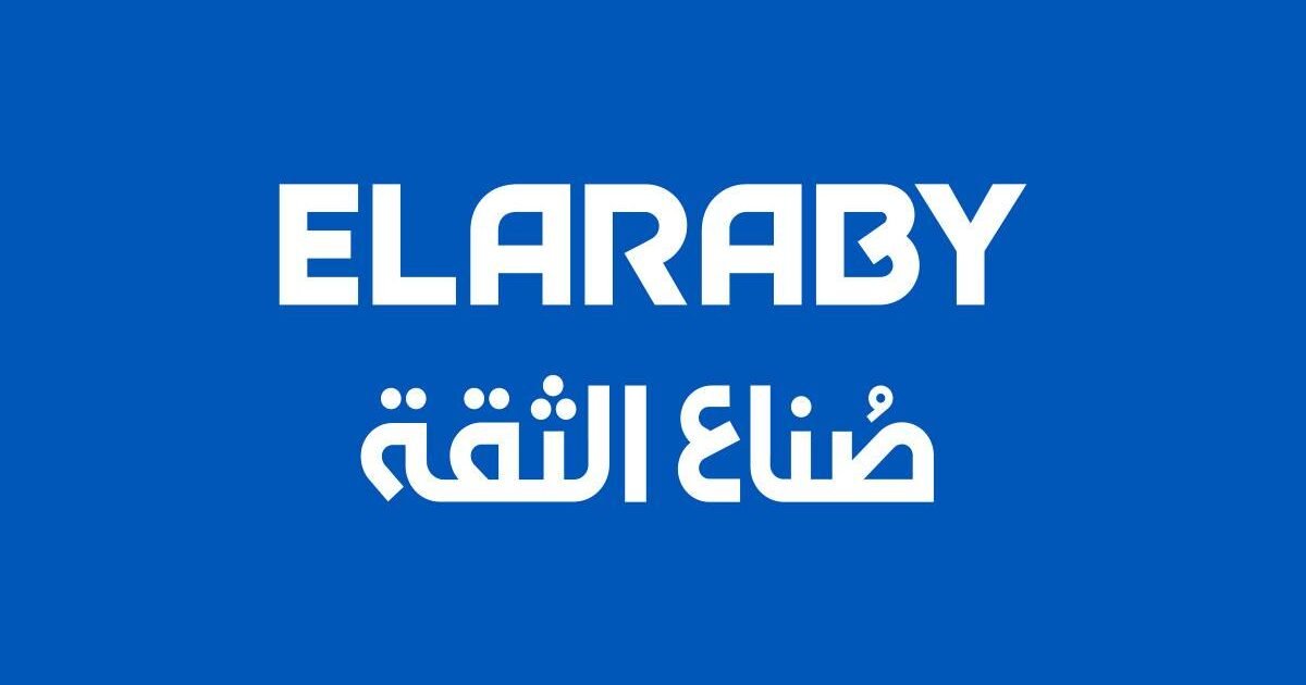 وظيفة تنفيذي مبيعات – أسيوط في شركة العربي جروب Sales Executive – Asyut Job at Elaraby Group