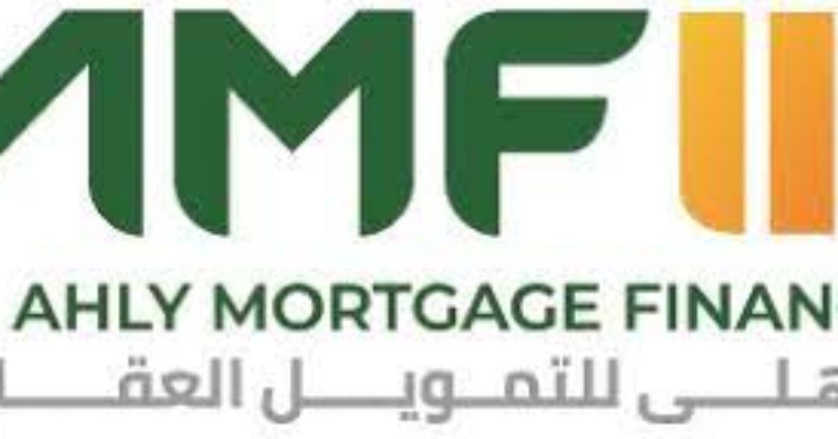 وظيفة موظف الاستقبال فى الأهلي للتمويل العقاري Receptionist at Al Ahly Mortgage Finance