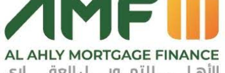 الأهلي للتمويل العقاري Al Ahly Mortgage Finance