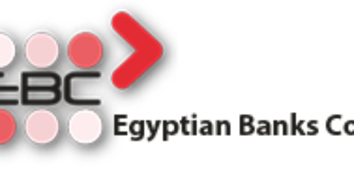 وظائف تقنيين متخصصين في شركة البنوك المصرية EBC Technical Talents Jobs