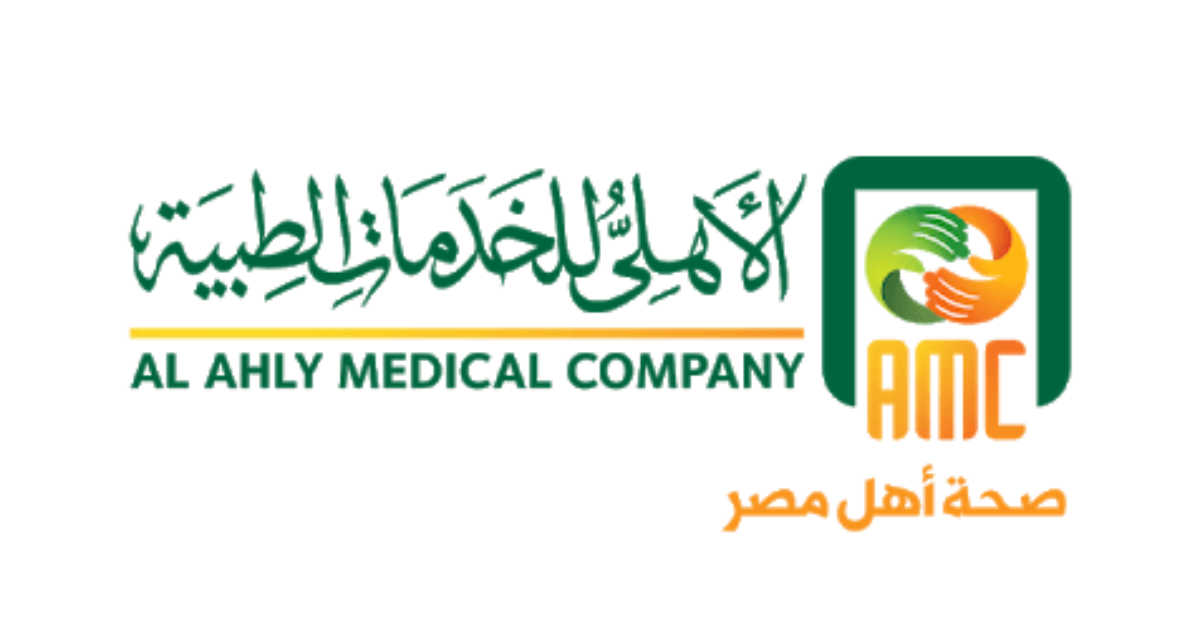 وظيفة محاسب في شركة الأهلي الطبية Al Ahly Medical Company Accountant Job