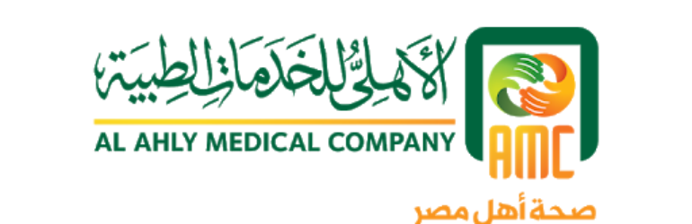الأهلي للخدمات الطبية Al Ahly Medical Company AMC