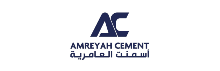 اسمنت العامرية  Amreyah Cement