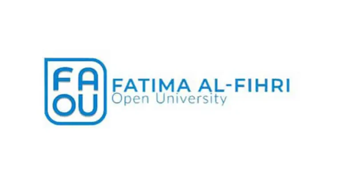 برنامج تدريب جامعة فاطمة الفهري المفتوحة Fatima Al-Fihri Open University FAOU Internship Program