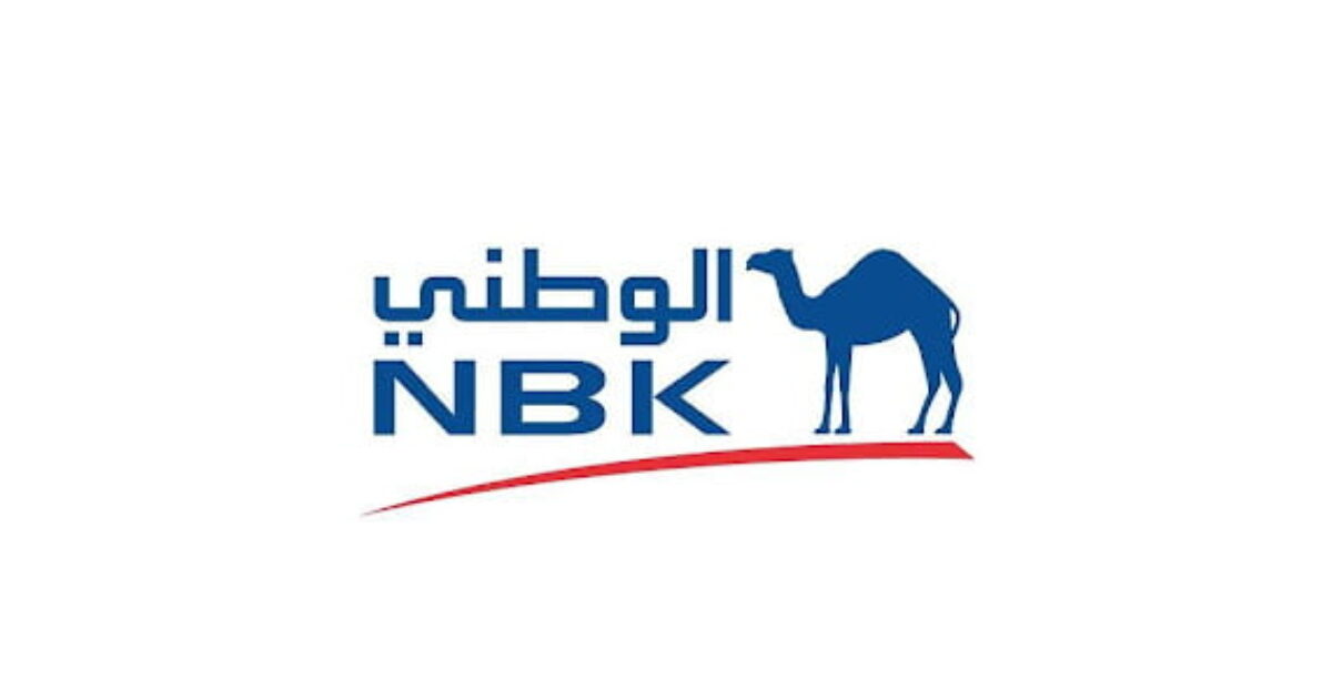 وظائف بنك الكويت الوطني مصر National Bank of Kuwait NBK Egypt Careers