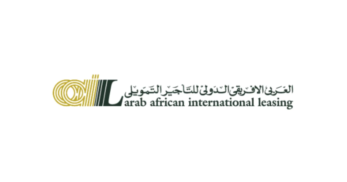 وظائف الشركة العربية الأفريقية الدولية للتأجير التمويلي Arab African International Leasing AAIL Jobs