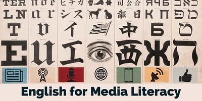 كورس اللغة الإنجليزية لمحو الأمية الإعلامية من وزارة الخارجية الأمريكية the U.S. Department of State English for Media Literacy Course