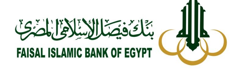 بنك فيصل الإسلامي مصر Faisal Islamic Bank of Egypt