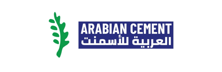 الشركة العربية للاسمنت Arabian Cement Company ACC