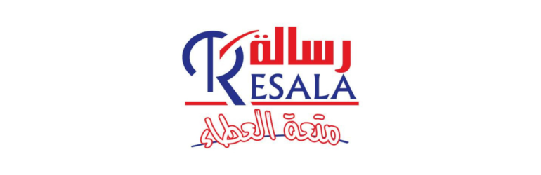 جمعية رسالة للاعمال الخيرية Resala Charity Organization