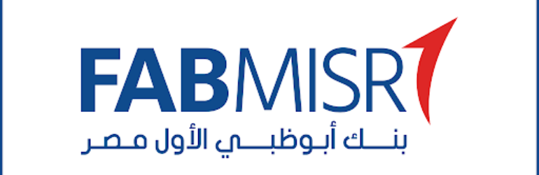 بنك أبو ظبي الأول مصر First Abu Dhabi Bank Misr FABMISR