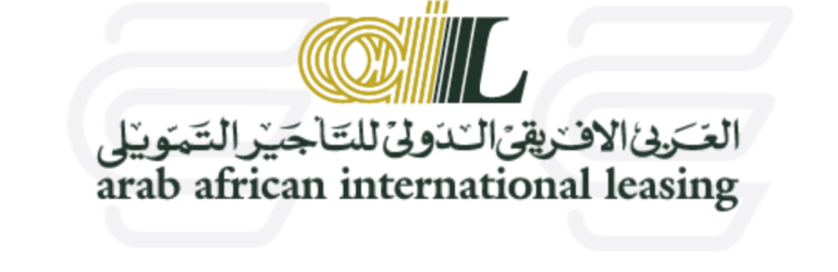 العربي الأفريقي الدولي للتأجير التمويلي Arab African International Leasing AAIL