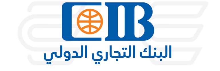 البنك التجاري الدولي Commercial International Bank Egypt CIB