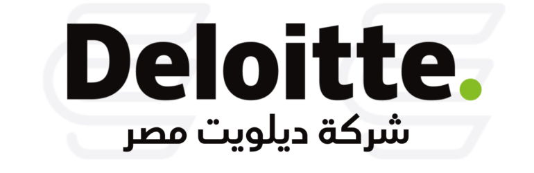 ديلويت مصر Deloitte Egypt