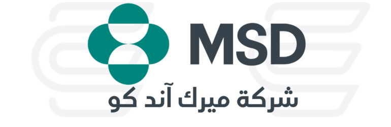 ميرك آند كو MSD Egypt Merck & Co