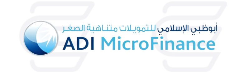 أبو ظبي الإسلامي للتمويلات متناهية الصغر ADi Microfinance