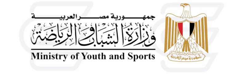وزارة الشباب والرياضة Ministry of Youth and Sports